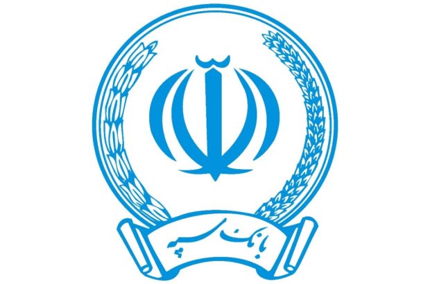 کاظم نژاد از فروش املاک بانک سپه به ارزش ۸ هزار میلیارد ریال خبر می دهد