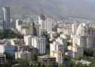 نگاه متقاضیان مسکن معطوف به شهرک های اقماری اطراف تهران