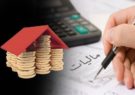 اجرای طرح مالیات بر عایدی سرمایه، نیاز روز بازار مسکن