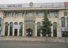 بانک ملی ایران موفق به کسب رتبه نخست در فروش املاک مازاد نظام بانکی شد