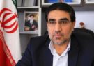 درآمد واریزی سازمان ثبت اسناد به خزانه استان کرمان ۱۲۸ درصد افزیش یافت